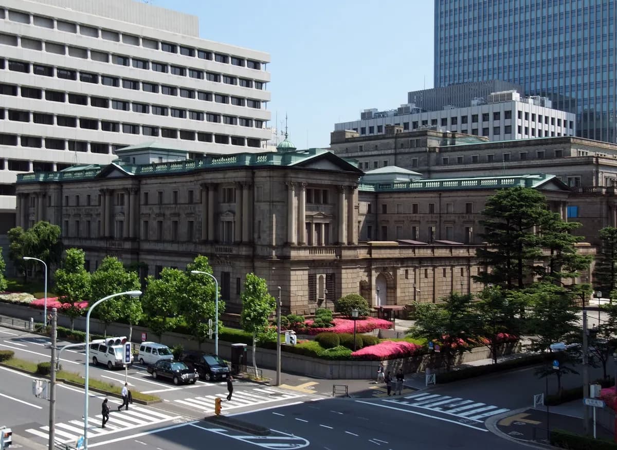 BOJ eleva juros a 1,25% e bitcoin ultrapassa US$ 77 mil